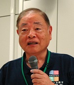 厚生労働省国民健康保険料（税）収納率向上研修会
