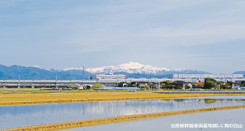 石川の国保 Vol.413