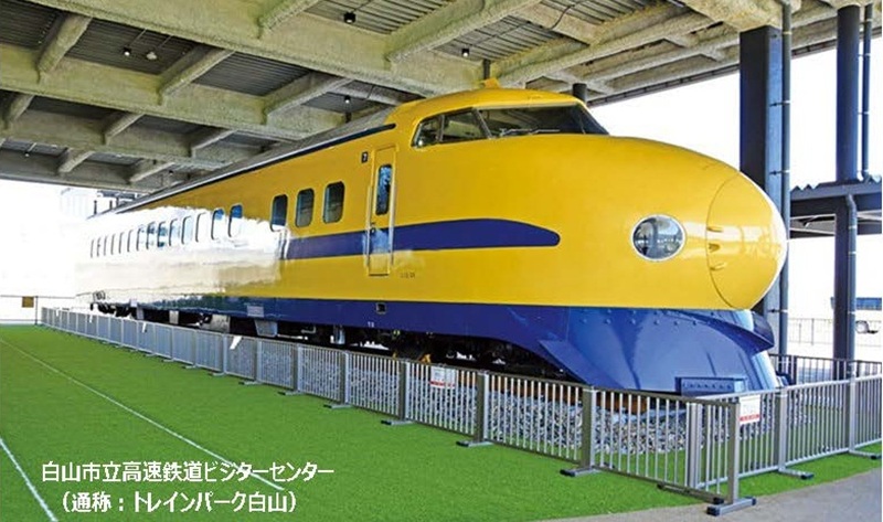 石川の国保 Vol.417