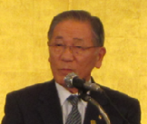 令和8年第1回通常総会