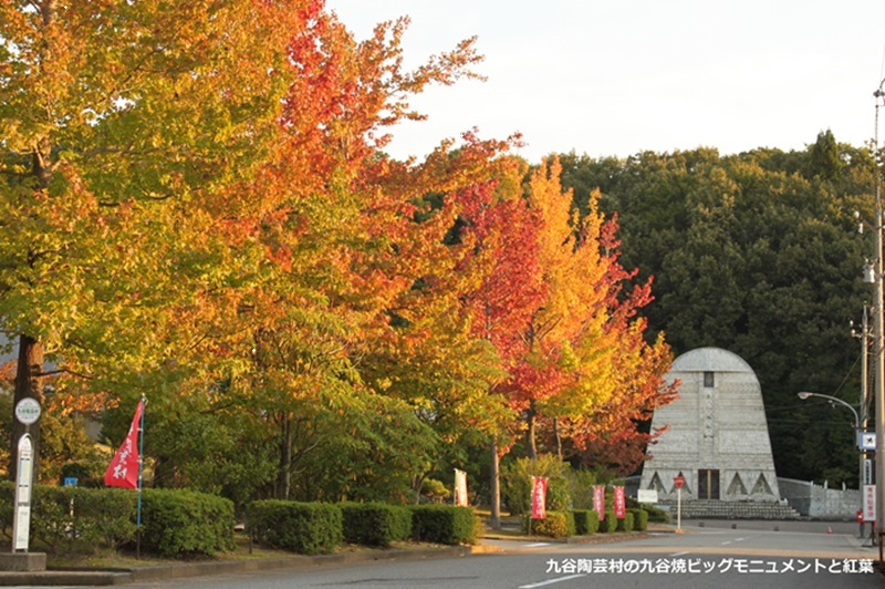 石川の国保 Vol.423